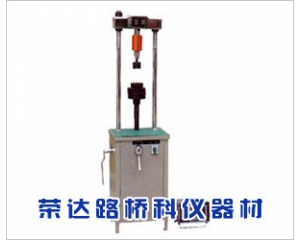 LD127-3型數(shù)顯路面材料強(qiáng)度試驗儀